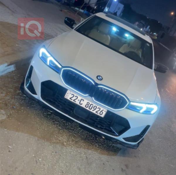 بی ئێم دەبڵیو سیریەس 3 2021 بۆ فرۆشتن لە عێراق - بەغداد